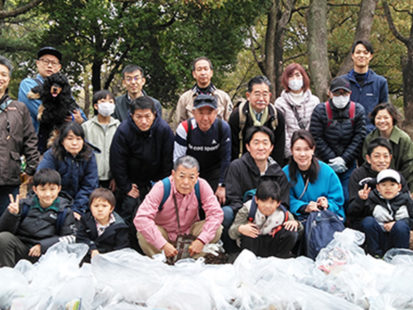OC Global Conducting Cleanup Activities at Yoyogi Park