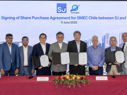 南米SMEC Chile社の株式取得契約　締結