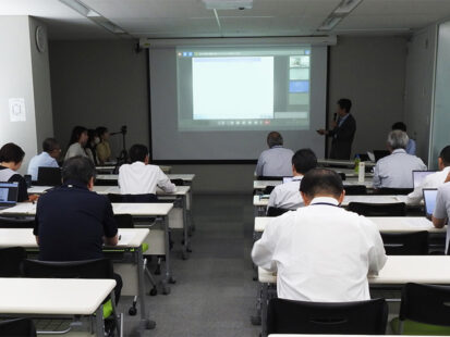 OC Global Holds Meeting on Expansion of Overseas Subsidiaries