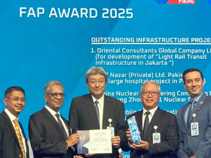 FIDIC Asia-Pacific Awards 2025  MEGA Project賞受賞 インドネシア国ジャボデベックLRT