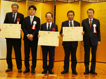 JAPANコンストラクション国際賞国土交通大臣表彰　受賞 『フィリピン鉄道訓練センター設立・運営能力強化支援プロジェクト』 『ホニアラ国際空港整備計画』『マタディ橋保全計画』　