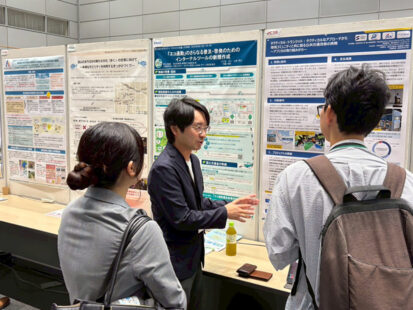 Presentation at the 20th JCOMM by OCG Engineers