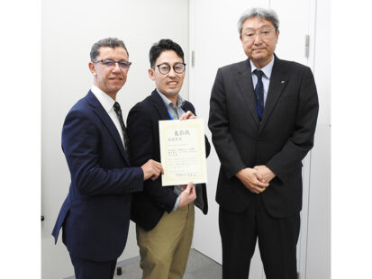 OC Global Holds Its Third Internal Ideathon Presentation Event