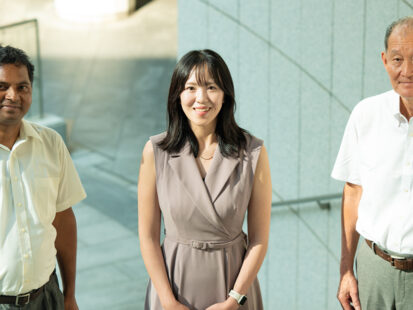 Inclusion & Diversity Website Update