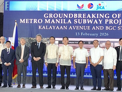 Groundbreaking Ceremony Held for Metro Manila Subway CP105 in the Philippines, Attended by President Marcos Jr.