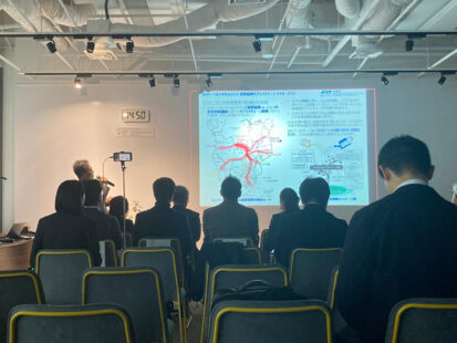 Planning Division Deputy Director Yoshihisa Asada Speaks at the METI’s “Japan–Africa Business Partnership Seminar”