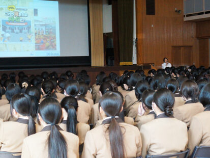 OC Global執行役員 阿部玲子　静岡県の中高生に 開発コンサルタントの魅力を伝える