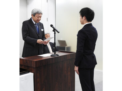 OC Global Held Entrance Ceremony for 2026’s New Employees