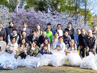 OC Global Conducts Cleanup Activities at Shinjuku Central Park