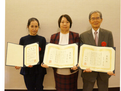 OC Global Awarded JSCE International Lifetime Contribution Award, International Outstanding Collaboration Award and Technical Achievement Award