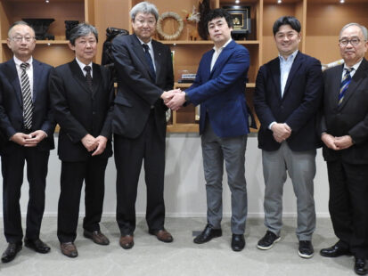 OC Global Makes Capital Participation in Shrimp Aquaculture Business on  Sulawesi Island, Indonesia