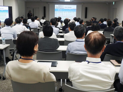 OC Global Holds Project Manager Training “Toward the Realization of OC Global 2030 – Improving Operational Efficiency and Business Development through the Use of AI and DX”