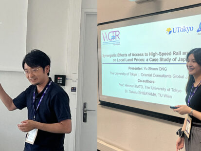 Yuma Tsumura and Ong Yu Shuen of the Transport Planning & ICT Department Speak at the 17th World Conference on Transport Research