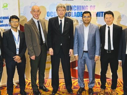 OC Global opens OCG Bangladesh to better serve South Asian market