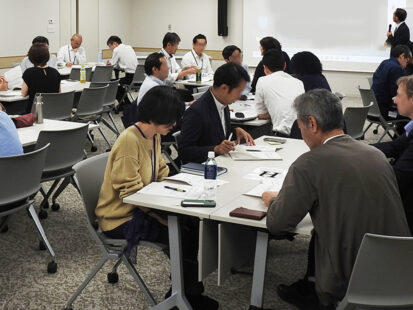 Training Program for Senior Managers Conducted