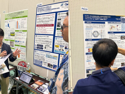 Yuma Tsumura and Keisuke Akiho Present at JCOMM Conference