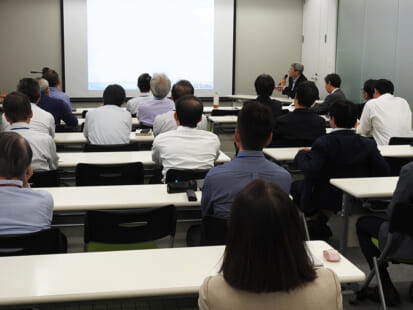 Internal Meeting to Present Business Plans