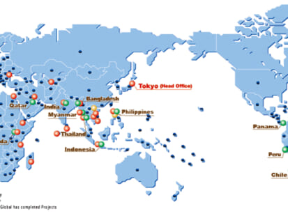 Establishment of OCG’s Local Subsidiary in Peru